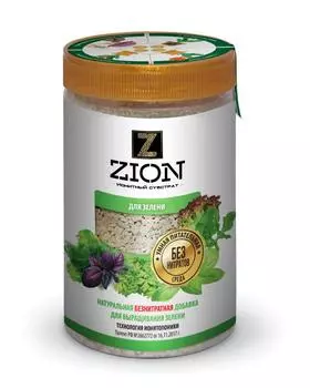 Ионитный субстрат для зелени, 700 г ZION