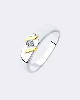 Кольцо с бриллиантом Diamant