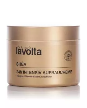 Крем для лица «24 часа» с маслом ши и экстрактом грецкого ореха, 200 мл Lavolta