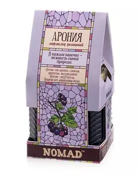 Мармелад «Арония», 270 г NOMAD