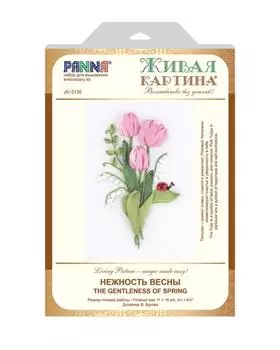 Набор для вышивания лентами «Времена года» Panna