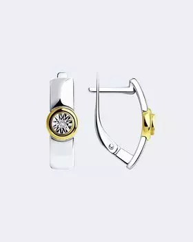 Серьги в серебре с бриллиантами Diamant