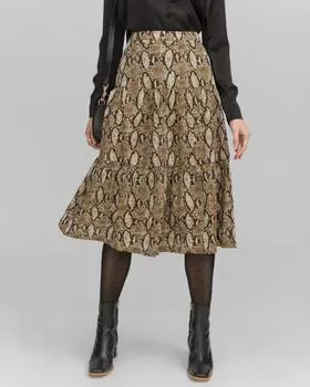 A la Tete юбка, р. 44, цвет Бежевый