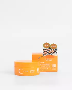 Антиоксидантный смягчающий крем с витамином С, 45г