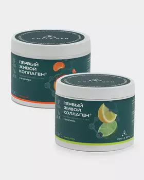 Биокомплекс «Живой коллаген» мандарин + лайм