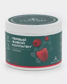 Биокомплекс «Живой коллаген» со вкусом малины