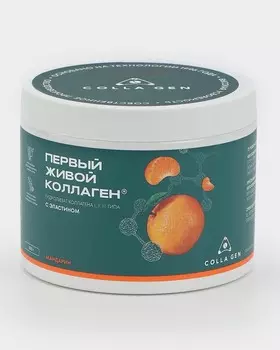 Биокомплекс «Живой коллаген» со вкусом мандарина