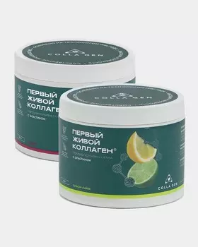 Биокомплекс «Живой коллаген», вишня + лайм