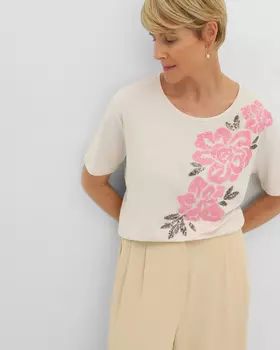 блузка, р. 52, цвет Бежевый