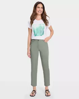 Брюки зауженного кроя с высокой посадкой на талии