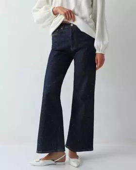 Джинсы, р. 54, цвет Темно-синий