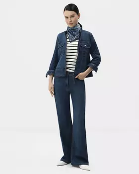 Джинсы с завышенной талией и посадкой Anna Wide