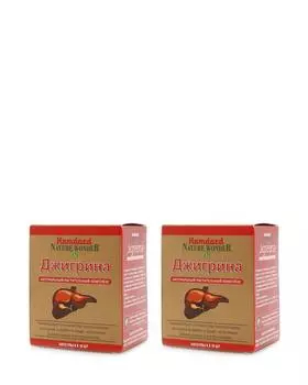 Комплекс «Джигрина» для печени, 2 уп.