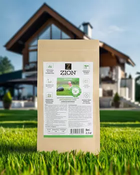 Ионитный субстрат для газонов, 2300 г