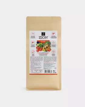 Ионитный субстрат для овощей, 2300 г