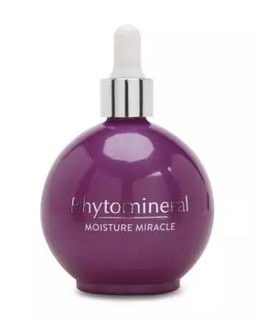 Увлажняющая сыворотка-концентрат для лица, 100 мл