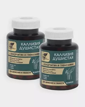 "Каллизия душистая", 2 шт. по 60 капсул