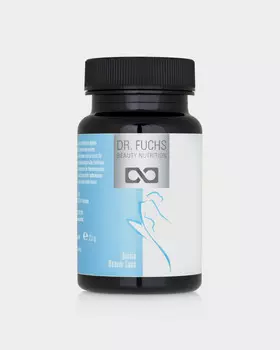 Капсулы Biotin восстанавливающие