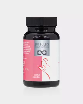 Капсулы Lipo для улучшения обмена веществ