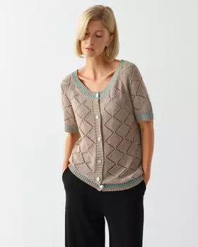 Кардиган Passegiata, р. 48, цвет Бежевый