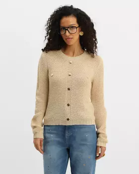 Кардиган, р. 50, цвет Бежевый