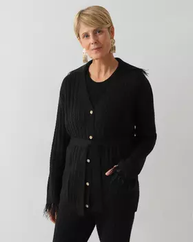 Кардиган с отстегивающимися перьями