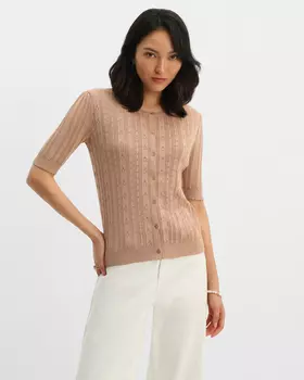 Кардиган, р. 54, цвет Песочный