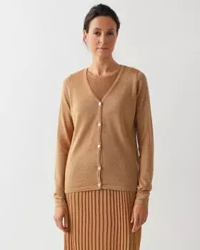 Кардиган, р. 58, цвет Бежевый