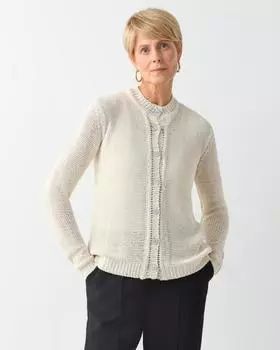 Кардиган, р. 58, цвет Молочный