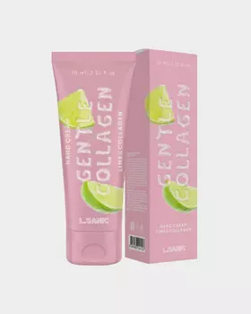 Коллагеновый крем для рук с лаймом, 70 мл