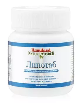 Комплекс «Липотаб», 60 капсул