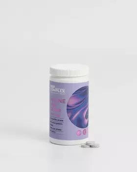 Комплекс Magne+B6 Cedar: внимание и память