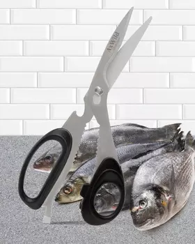 Кухонные раскладные ножницы