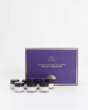 Маска для лица c ниацинамидом и экстрактом икры, 10 мл х 7 шт.