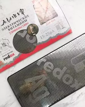 Лежак массажный «Кристаллиты серебра»