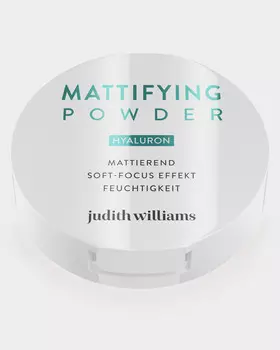 Матирующая пудра для лица, 7,6 г, оттенок: натуральный