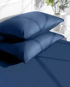 Набор наволочек, 2 шт.