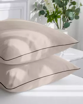 Набор наволочек, 2 шт.