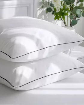 Набор наволочек, 2 шт.