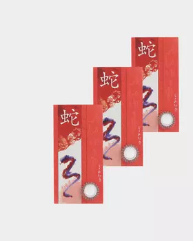 Набор открыток с биотренажером «Змея», 3 шт.