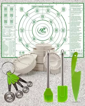 Набор пекаря, 14 предметов