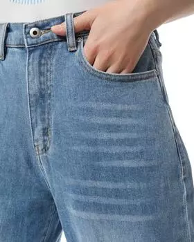 Nominee джинсы, р. 42, цвет Медиум