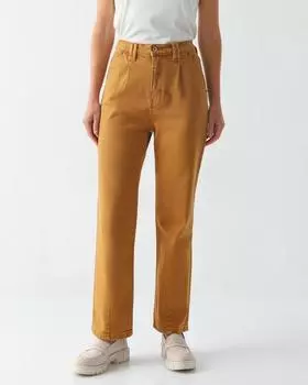 Nominee джинсы, р. 46, цвет Бежевый