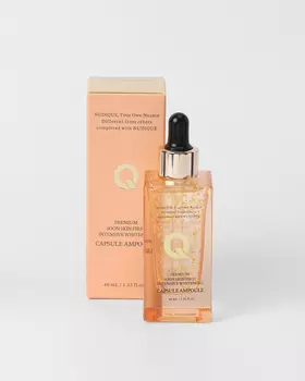 Интенсивная сыворотка с эффектом отбеливания и выравнивания тона, 40 мл