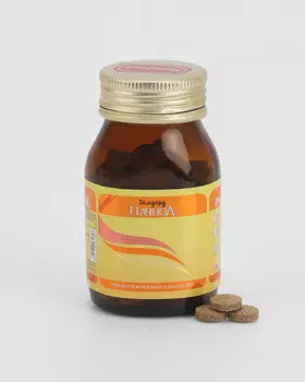 Pachnol Пачнол