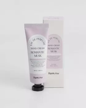 Парфюмированный крем для рук с экстрактом вечерней примулы, 100 мл