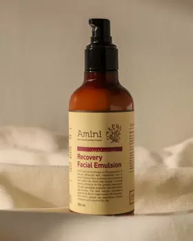 Питательная эмульсия, 250 мл