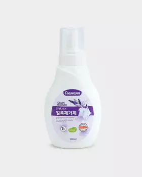 Пятновыводитель, 500 мл
