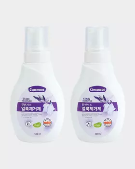 Пятновыводитель «Лаванда», 2 шт.