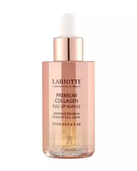 Премиум-сыворотка 80% коллагена, 50 мл